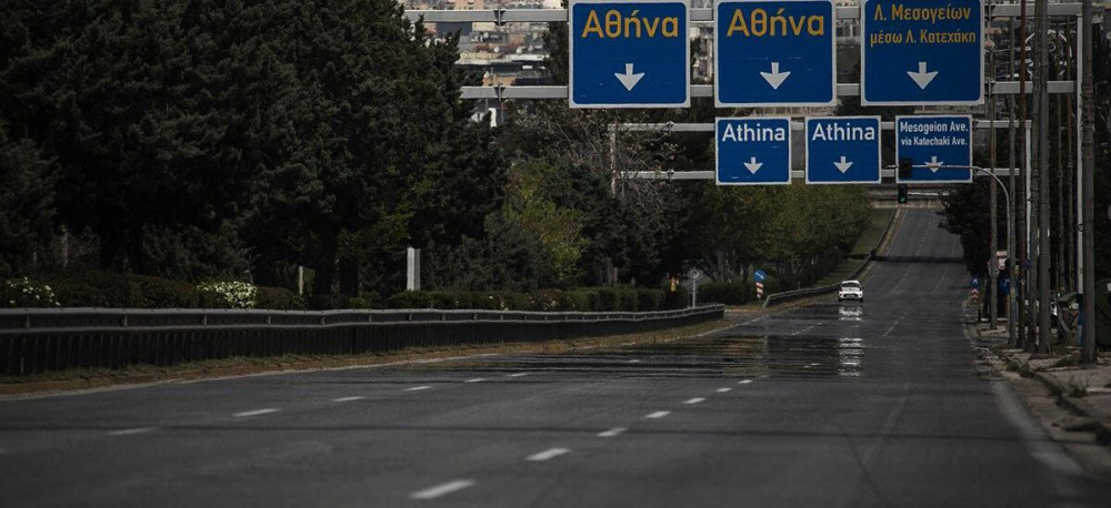 “Φρένο” στις μετακινήσεις από νομό σε νομό τα Χριστούγεννα