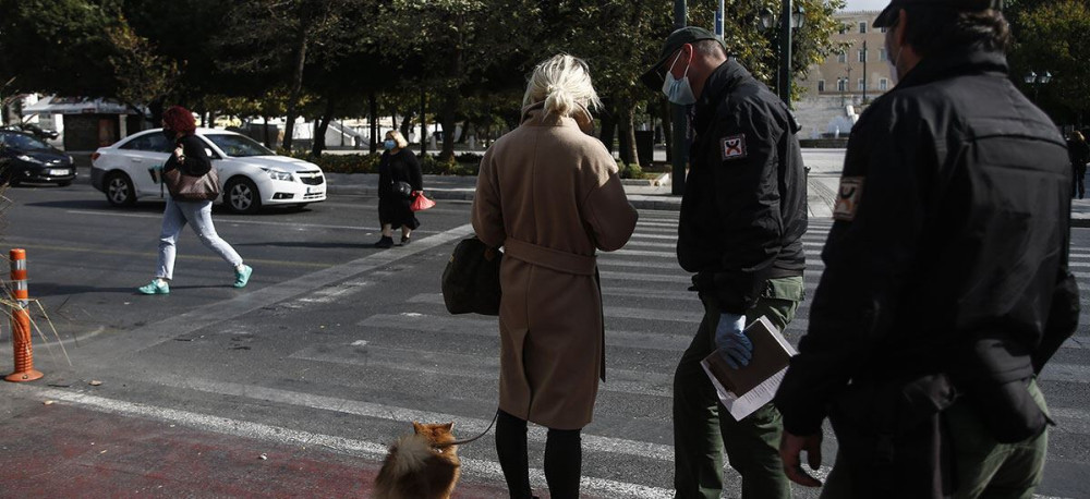 Για λίγα λεπτά δημοσιότητας