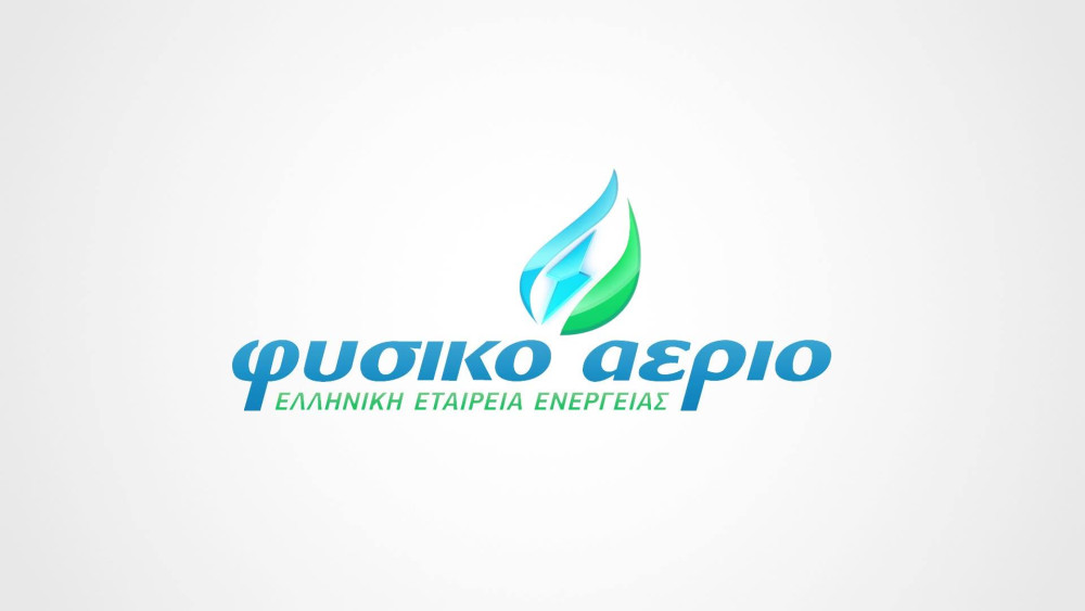 Ολοκληρωμένες λύσεις, ψηφιακές εφαρμογές, εξατομικευμένη υποστήριξη – Το μέλλον της λιανικής αγοράς ενέργειας