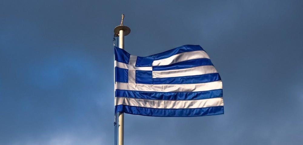 ΟΟΣΑ: Ανάκαμψη της ελληνικής οικονομίας από το 2021 – Μείωση της ανεργίας