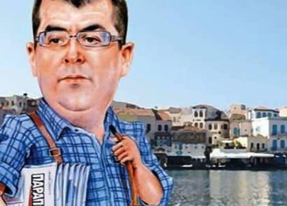 Εξώδικο Τσίπρα σε Κουρτάκη- Το σχόλιο του εκδότη των “Παραπολιτικών”
