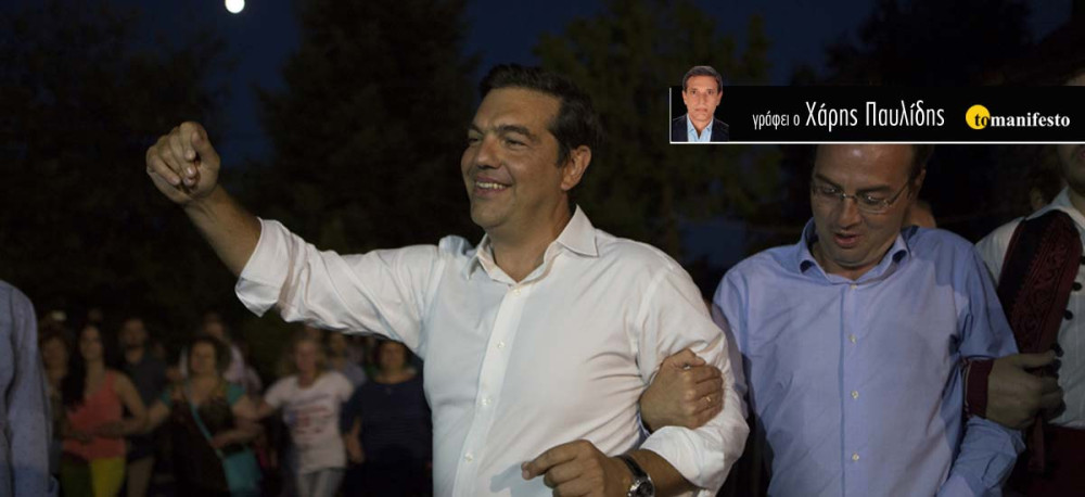 Avanti Μαέστρο πιάσε ένα καλαματιανό…