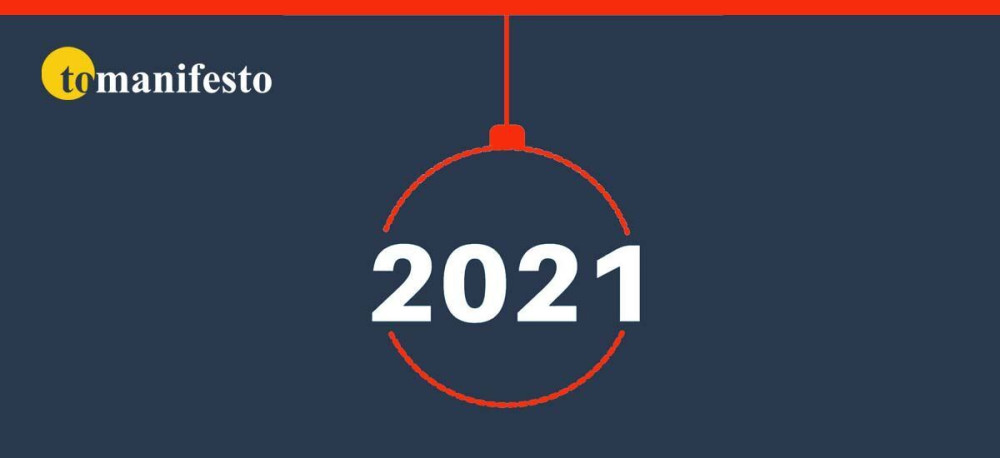 Το 1821 κερδίσαμε την ανεξαρτησία μας, το 2021 κερδίζουμε την Ελευθερία μας