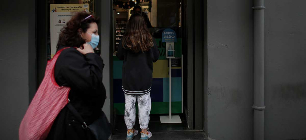 Κορωνοϊός: “Βράζει” η Δυτική Αττική-Στο Θριάσιο ο μεγαλύτερος αριθμός κρουσμάτων
