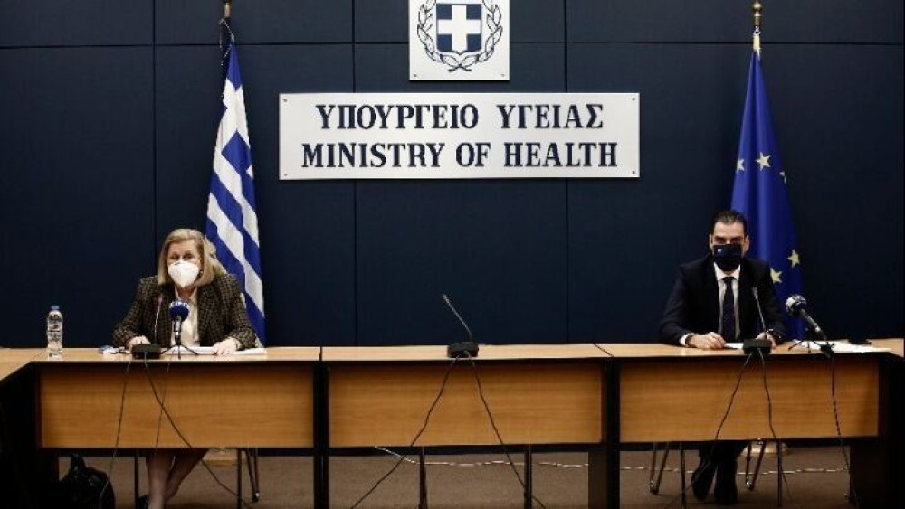 Τα τρία κριτήρια προτεραιοποίησης για τον εμβολιασμό