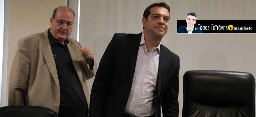Η αντιπολίτευση της απελπισίας