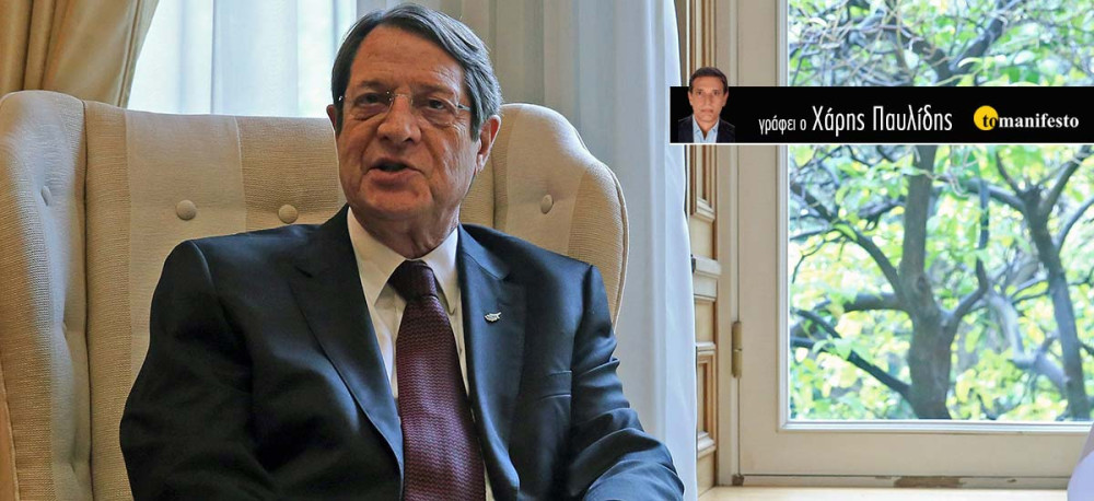 Εντολή εξόντωσης του Προέδρου Αναστασιάδη με «χρυσή»… Novartis