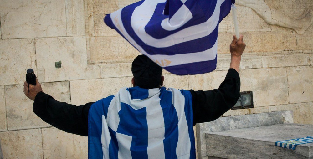 Δημοκρατικός πατριωτισμός και… 3 αυγά Τουρκίας