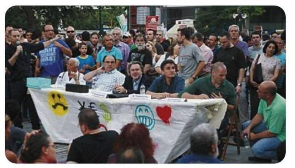 Λαϊκά δικαστήρια… made in SYRIZA