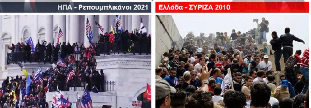 Όταν οι “αγανακτισμένοι” έστηναν κρεμάλες στο Σύνταγμα
