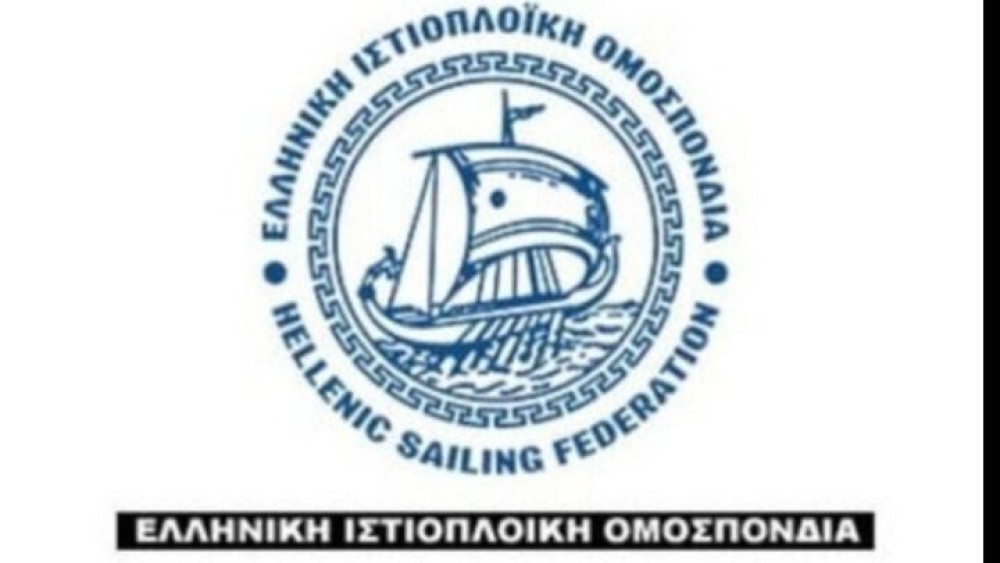 Εκλογές στην ΕΙΟ μετά τις αποκαλύψεις Μπεκατώρου – Bροχή παραιτήσεων