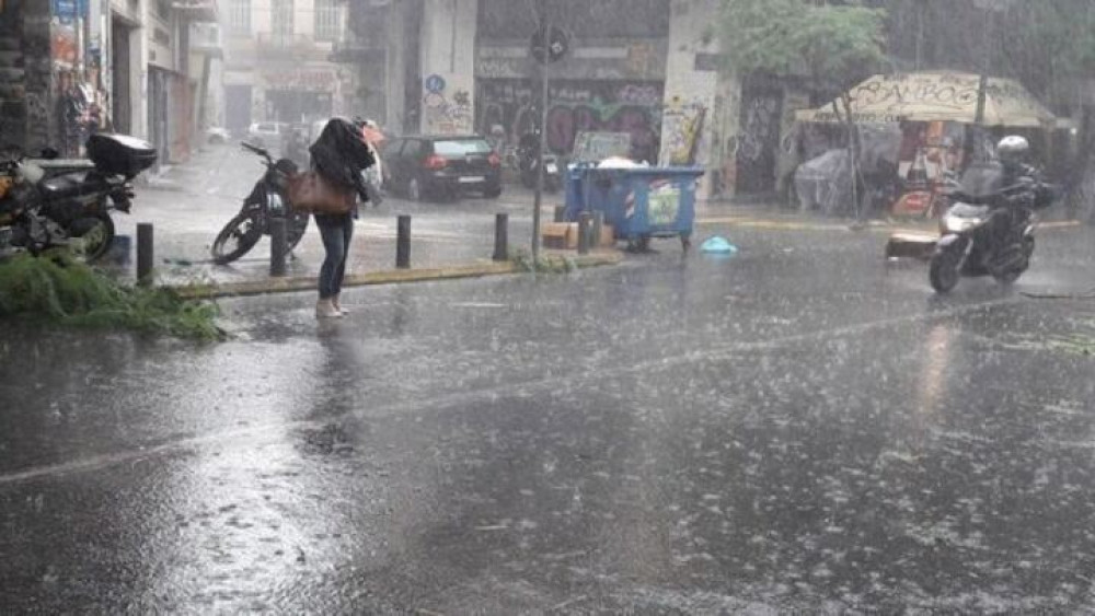 Έκτακτο δελτίο επιδείνωσης του καιρού: Πού θα “χτυπήσει” η κακοκαιρία