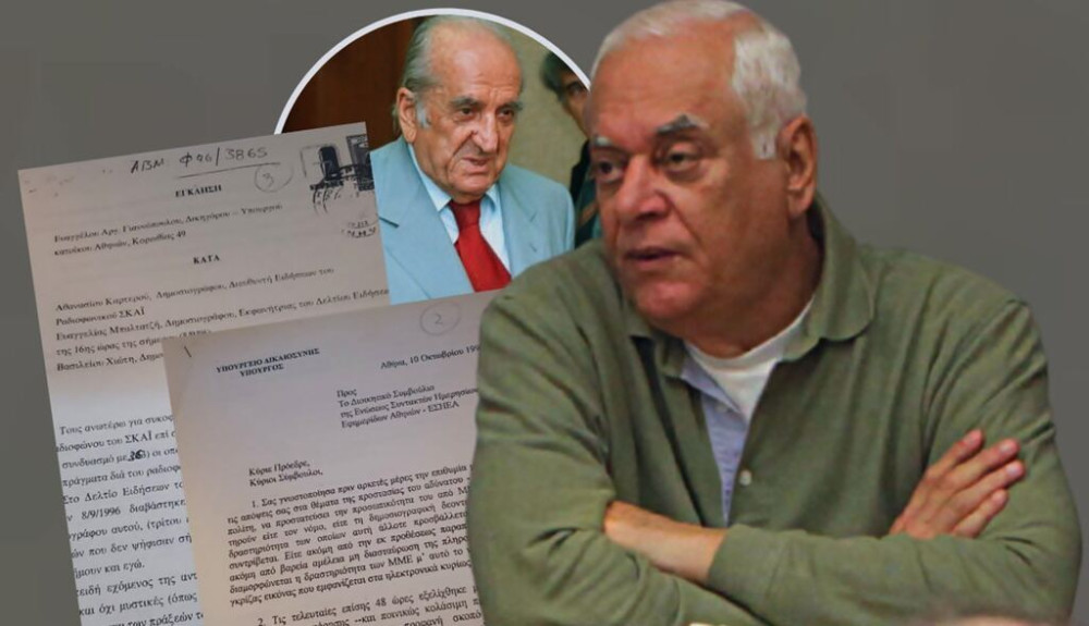 Η μήνυση του «Βαγγέλα» Γιαννόπουλου στον Θανάση Καρτερό, το μακρινό 1996…