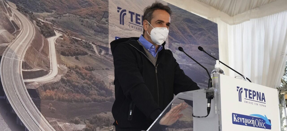 Μητσοτάκης: Ο Ε65 θα ολοκληρωθεί, προχωρά και το φράγμα της Μεσοχώρας