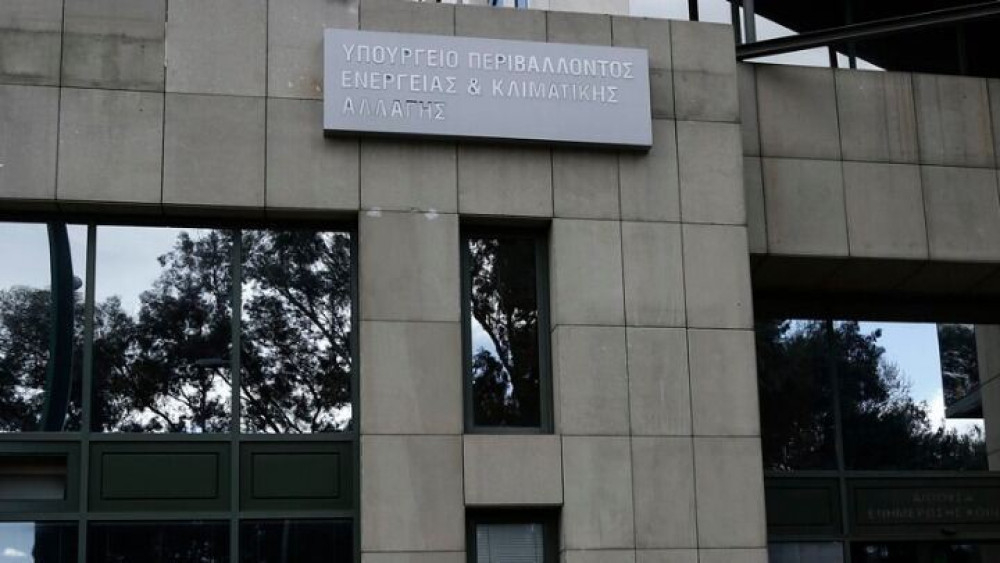 Σδούκου: 2,5 εκατ. ευρώ για τις Ενεργειακές Κοινότητες της Δυτ. Μακεδονίας