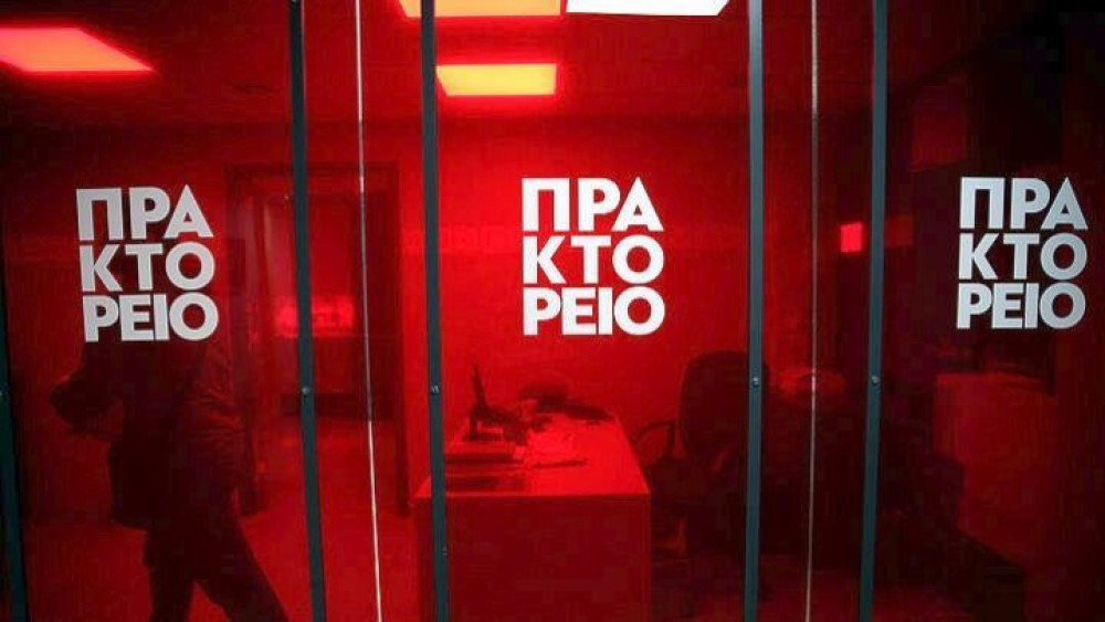 Επίθεση με τρικάκια στο Αθηναϊκό-Μακεδονικό Πρακτορείο Ειδήσεων υπέρ… Κουφοντίνα