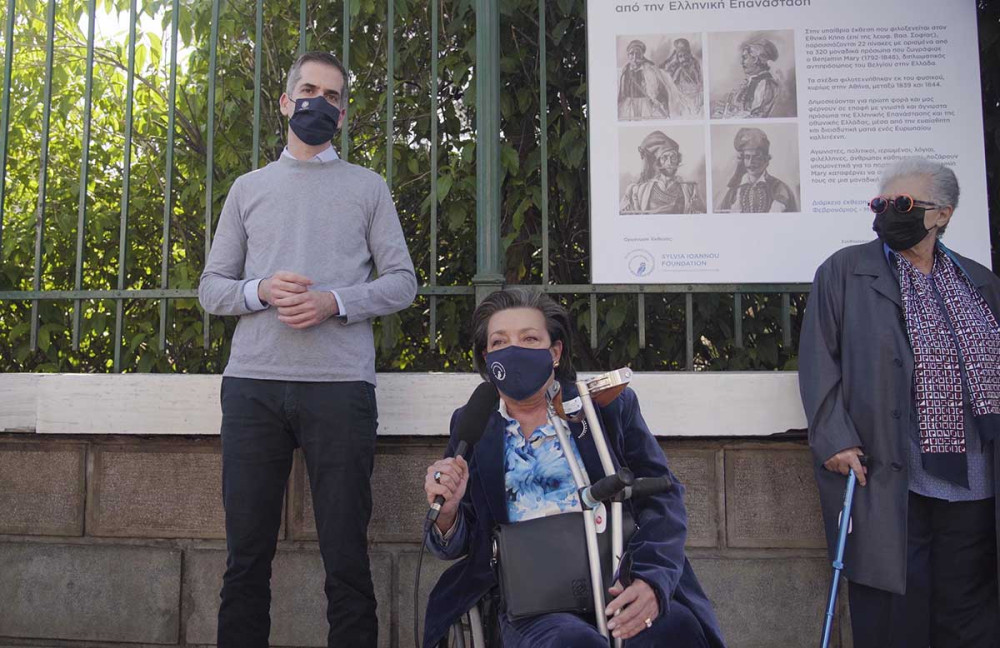 Υπαίθρια έκθεση στον Εθνικό Κήπο για τα 200 χρόνια από την Ελληνική Επανάσταση