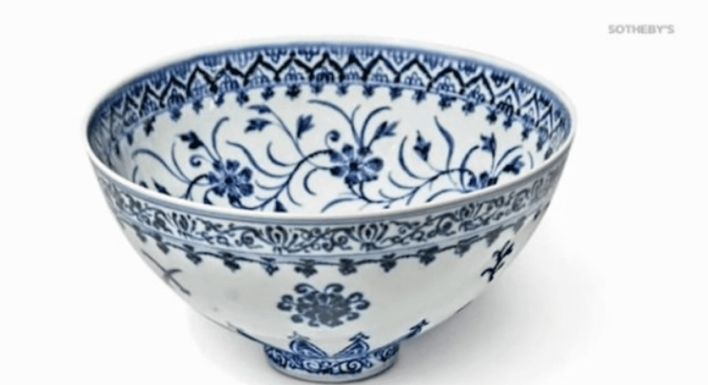 Σε δημοπρασία του Sotheby’s έναντι 500.000 δολ. κινεζικό μπολ από παζάρι