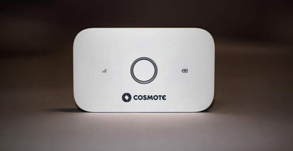 Cosmote-internet: Κόβεται με τη συχνότητα… που κόβει ο χασάπης τον κιμά