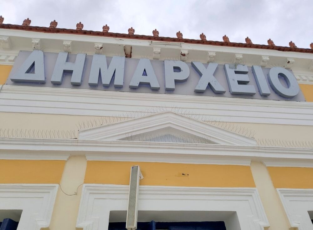 Δήμαρχοι – κυβερνήτες: Φόροι και ευθύνες στους δήμους