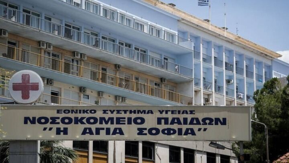 Έρευνα για σεξουαλική κακοποίηση ανηλίκων στο Παίδων “Αγία Σοφία”