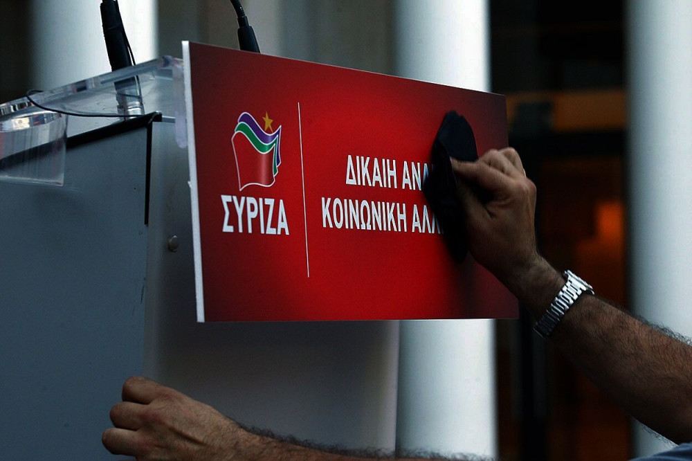 Το τερμάτισαν στον ΣΥΡΙΖΑ… με Κουφοντίνα και Facebook!