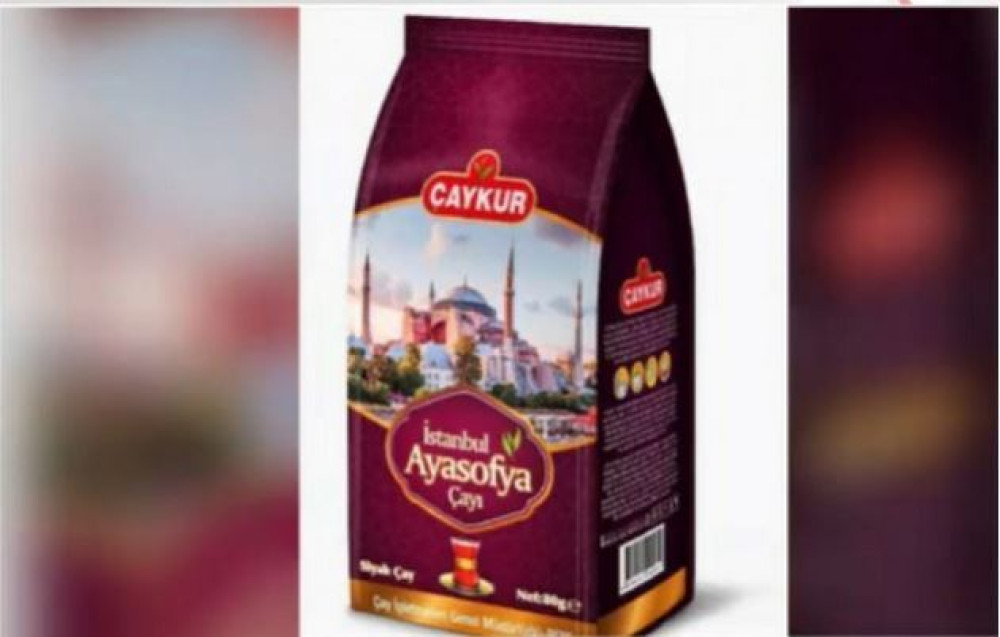 Τουρκία: Πωλείται “το τσάι της Αγίας Σοφίας”
