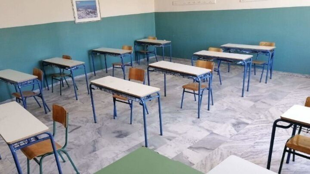 “Μήδεια”: Ποια σχολεία θα είναι κλειστά αύριο
