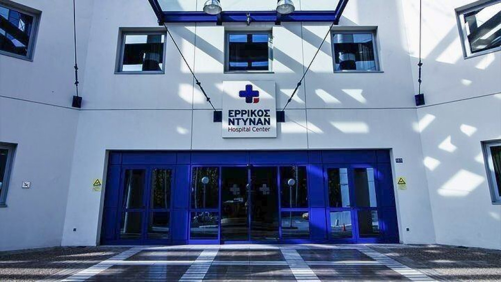 Πρόεδρος “Ερ. Ντυνάν”: Την ώρα της εθνικής μάχης απαιτείται συστράτευση όλων