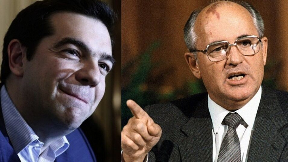 Τσίπρας-Γκορμπατσόφ: Οι “αυταπάτες” και τα δημοψηφίσματα-παρωδίες