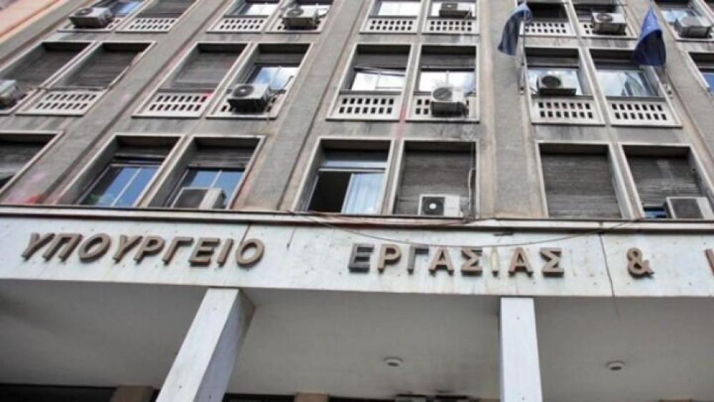 Ομάδα 100 συνταξιούχων για επιτάχυνση στην απονομή των συντάξεων