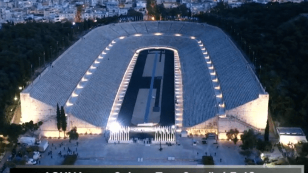 Νέο «φως» στο Καλλιμάρμαρο