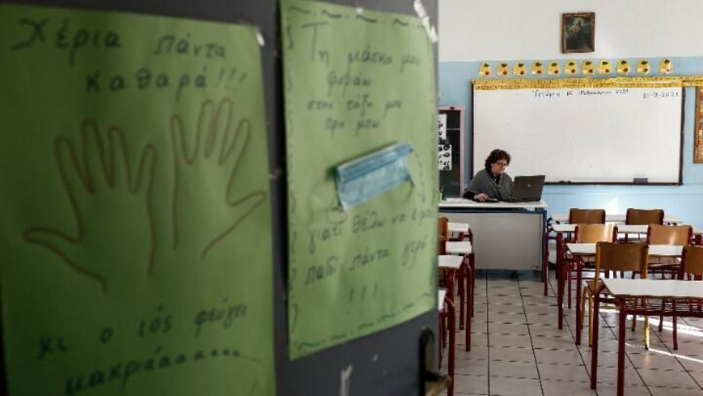 Απίστευτο: οι συνδικαλιστές της μέσης εκπαίδευσης προκήρυξαν στάσεις εργασίας για την αξιολόγηση