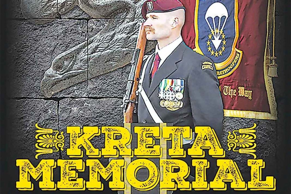 Αστυνομικός θέλει να τιμήσει την εισβολή των ναζί στην Κρήτη το 1941!