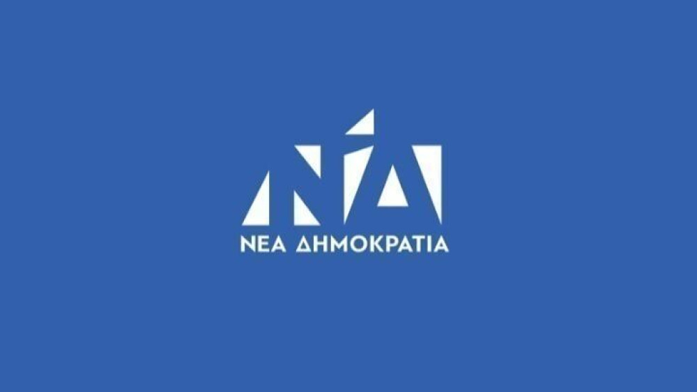 ΝΔ για Τσίπρα: Προσπάθησε να καλύψει το ψέμα με ψέμα