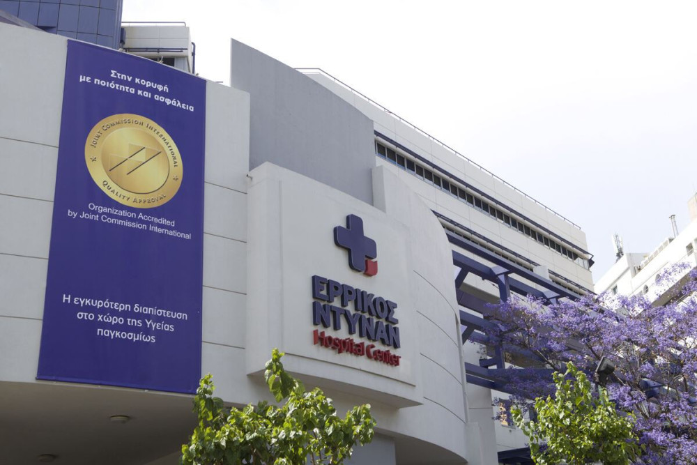 Πρωτοποριακή επέμβαση κρυοκατάλυσης της κολπικής μαρμαρυγής στο Ερρίκος Ντυνάν