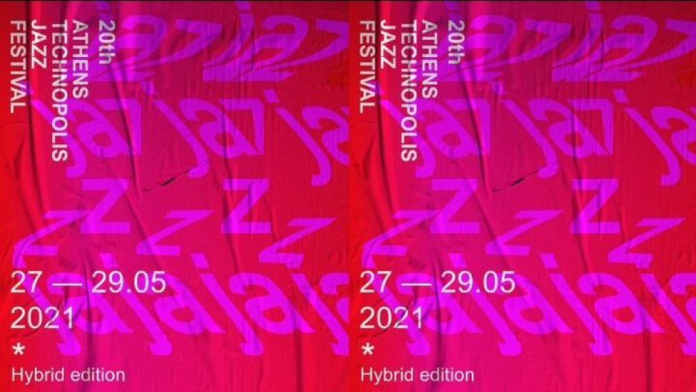 Επιστρέφει το Athens Technopolis Jazz Festival