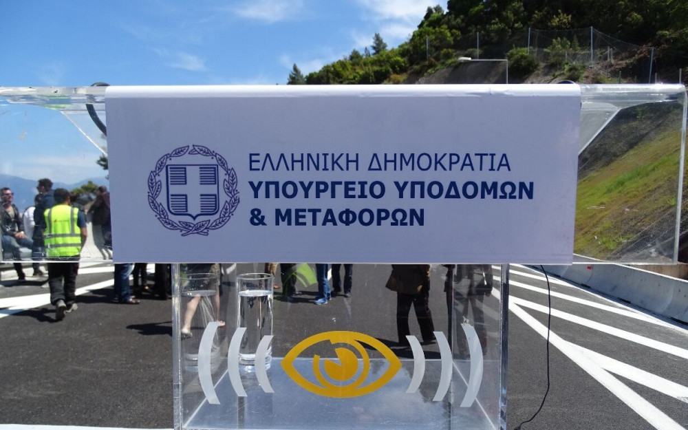 Yπουργείο Μεταφορών: Ουρά του ΣΥΡΙΖΑ το ΚΙΝΑΛ – Πρακτικές μιζέριας και fake news