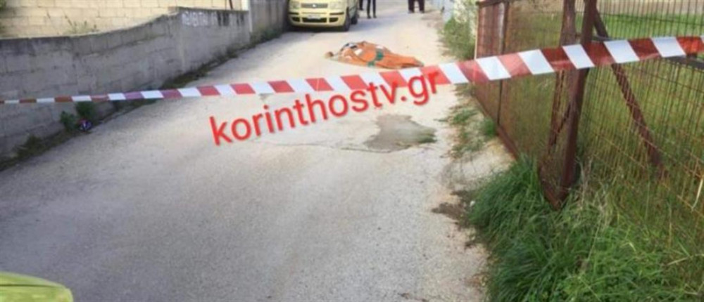 Άγιοι Θεόδωροι: Της έσπασαν τον αυχένα – Ακαριαίος θάνατος για την ηλικιωμένη