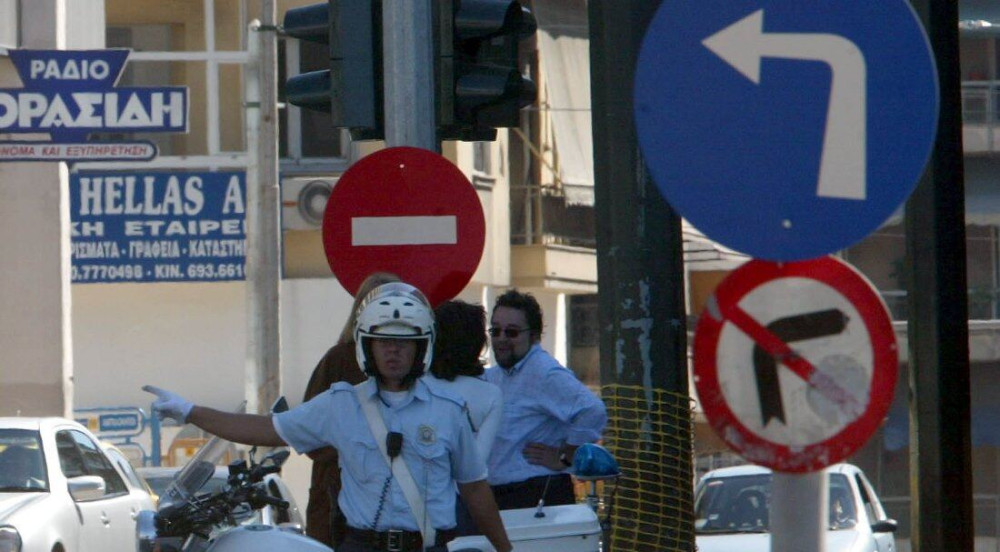 Κυκλοφοριακές ρυθμίσεις στην Αθήνα – Τι να προσέξετε