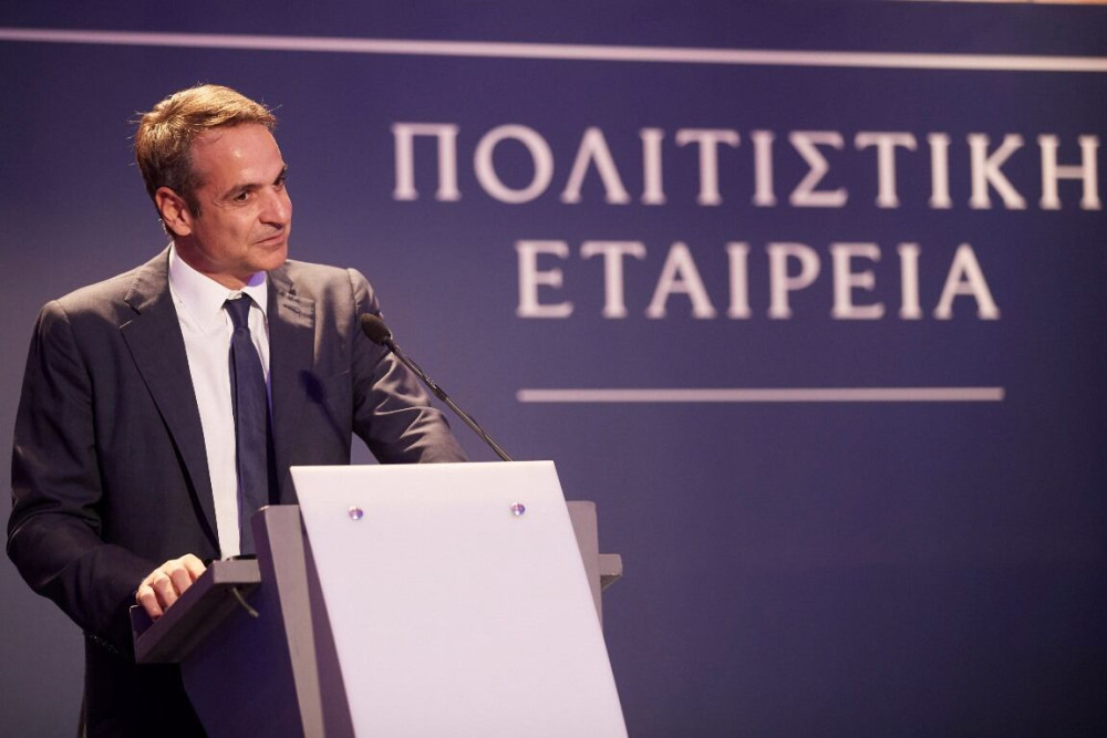 Μητσοτάκης: Γύρω από τον «Joker» διαμορφώθηκε μία «παρωδία» (vid)