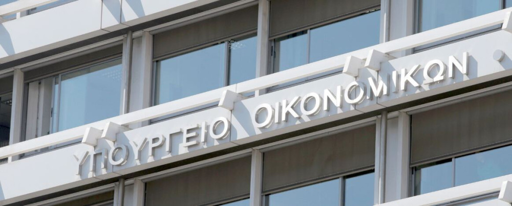Το “Σχέδιο Ηρακλής” για τα κόκκινα δάνεια