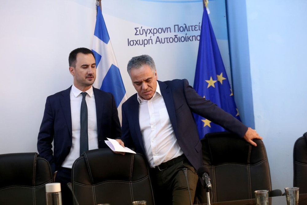 Όλη η αλήθεια για τον Φιλόδημο και η ομολογία Σκουρλέτη – Χαρίτση