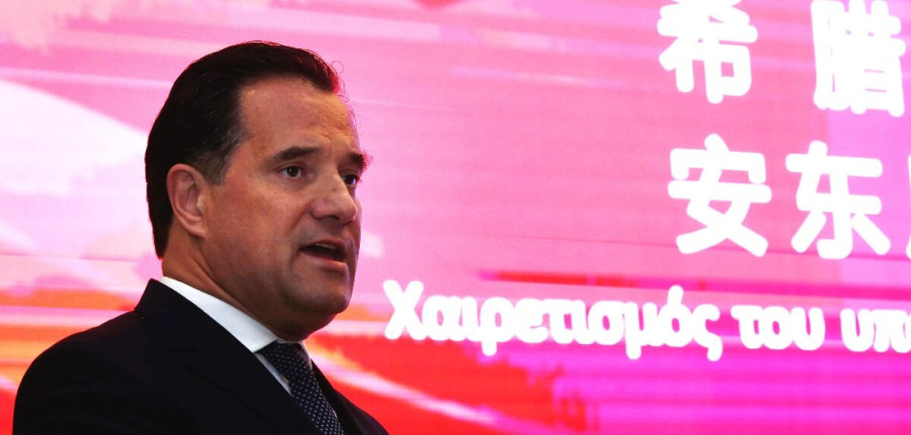 Γεωργιάδης: Οι σχέσεις Ελλάδας – Κίνας έχουν πολύ δρόμο προς το μέλλον