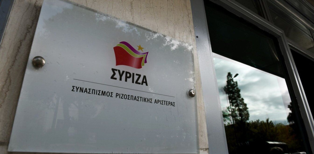 ΣΥΡΙΖΑ: Ποια “μετάλαξη”; Το άλλο με τον Τοτό το μάθατε;