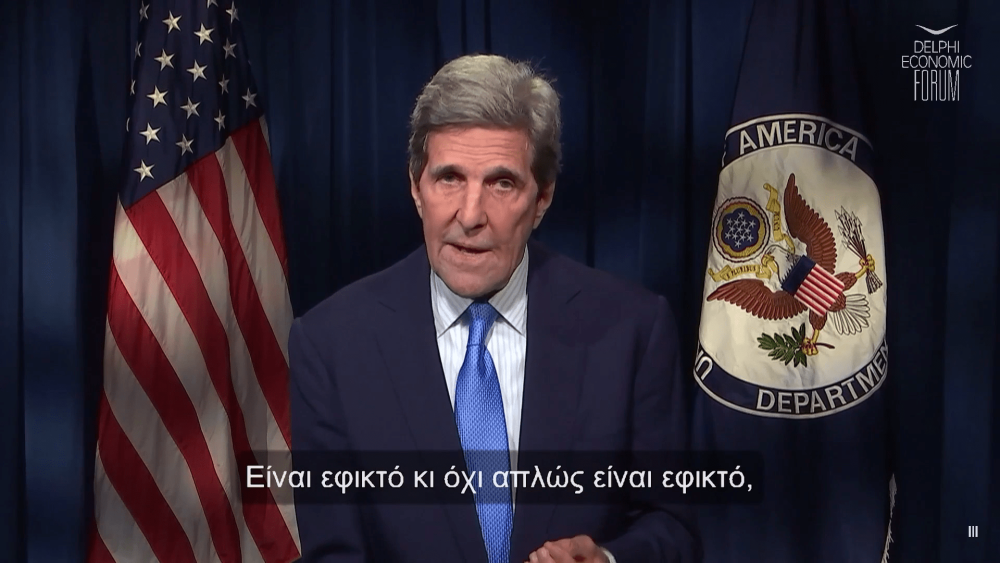 Kerry υπέρ Μητσοτάκη: Η αντιμετώπιση της κλιματικής αλλαγής είναι πρόκληση και ευκαιρία