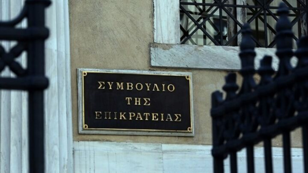 “Οχι” του ΣτΕ στο αίτημα Φουρθιώτη για αναστολή της μείωσης των μέτρων ασφαλείας του