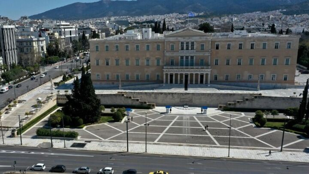 Η Βουλή τιμά την Ημέρα Μνήμης της Γενοκτονίας των Ελλήνων του Πόντου