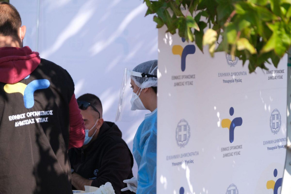 ΕΟΔΥ: Τι έδειξαν τα 19.357 rapid tests σε 139 περιοχές της χώρας την Παρασκευή 21/5