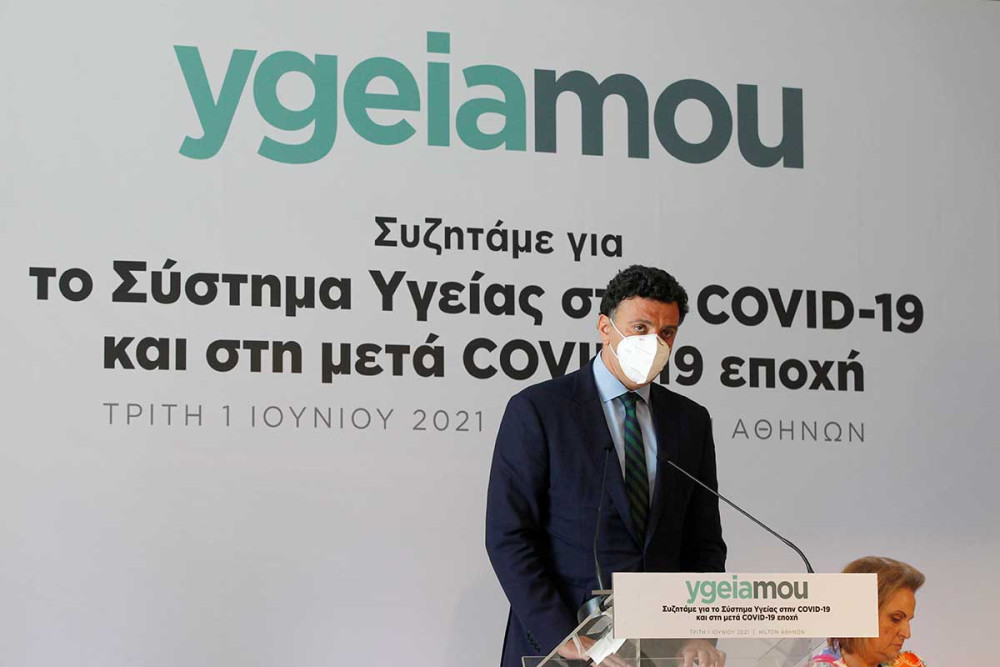 Κικίλιας: Το ΕΣΥ άντεξε και στάθηκε όρθιο στο ύψος των περιστάσεων